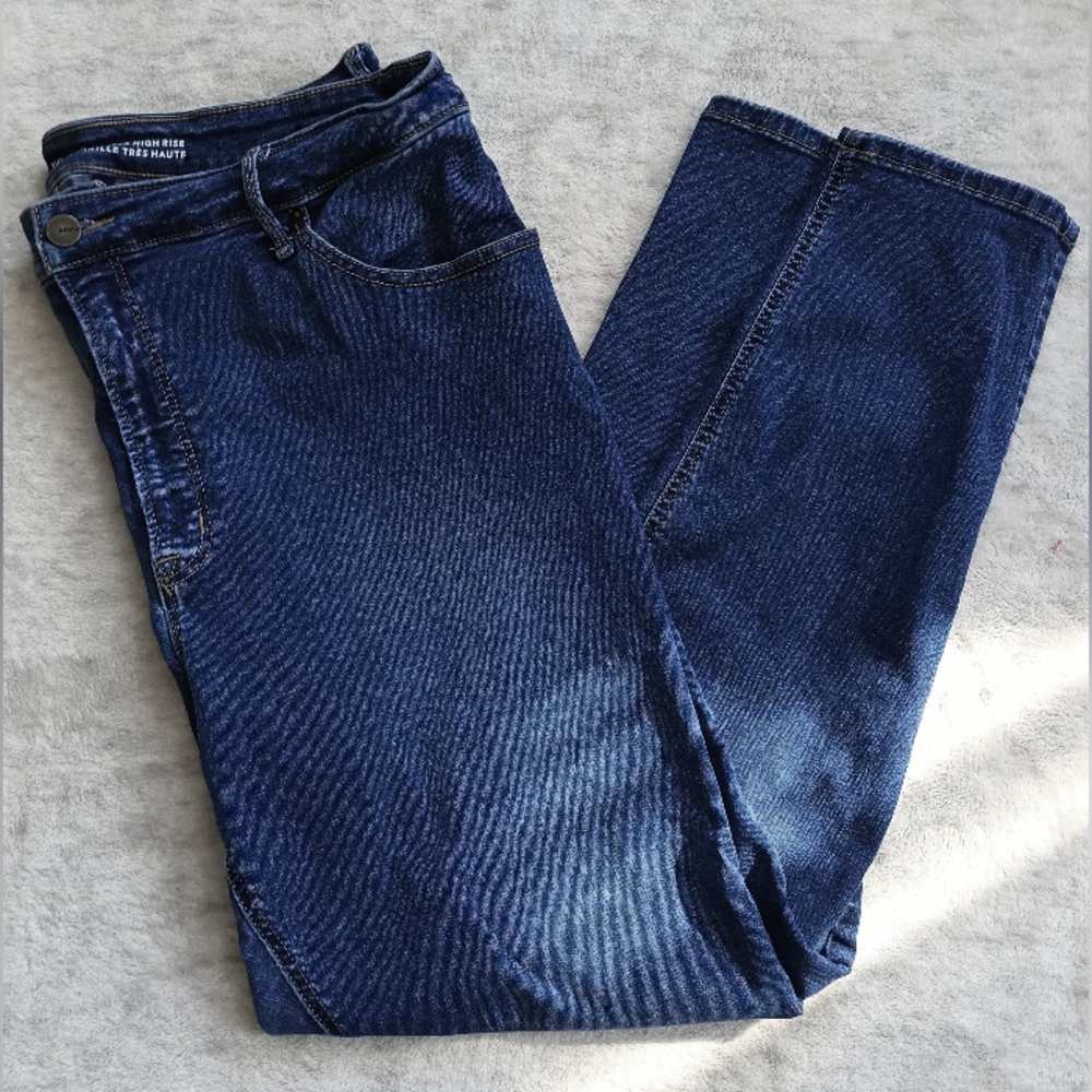 Reitmans | Size 36 Dark Blue Skinny Jeans